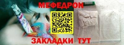 мет Бузулук