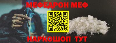 мет Бузулук