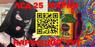 мет Бузулук