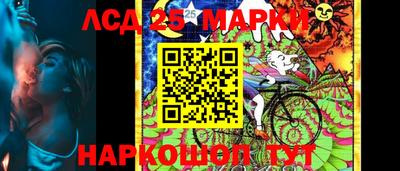 мяу мяу мука Бугуруслан