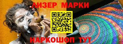мет Бузулук