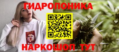 амфетамин Будённовск