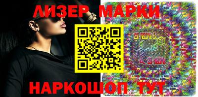 мяу мяу мука Бугуруслан