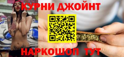 мяу мяу мука Бугуруслан
