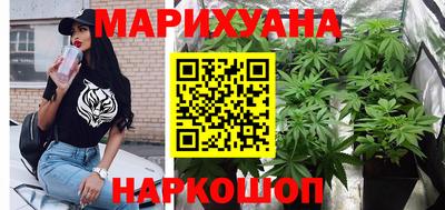 амфетамин Будённовск