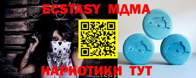 мет Бузулук
