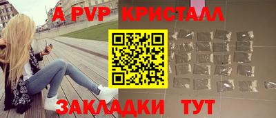 мет Бузулук