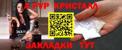 мяу мяу мука Бугуруслан
