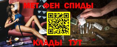 мяу мяу мука Бугуруслан