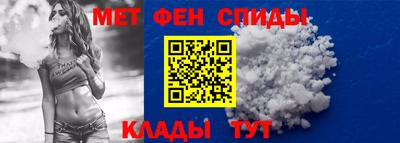мет Бузулук