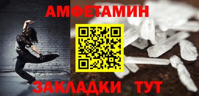мяу мяу мука Бугуруслан