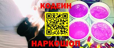 мяу мяу мука Бугуруслан