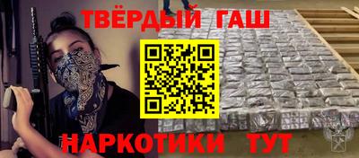 мет Бузулук