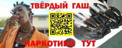 мяу мяу мука Бугуруслан