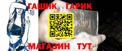 мет Бузулук