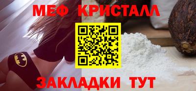 амфетамин Будённовск