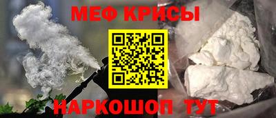 амфетамин Будённовск